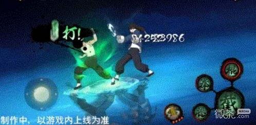 截拳李小李爆料视频完整版,爆料视频完整版深度解析